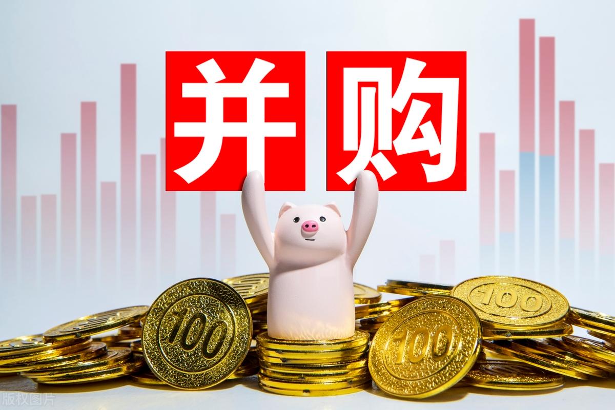 并购重组市值管理(并购重组后能涨多少)都匀市