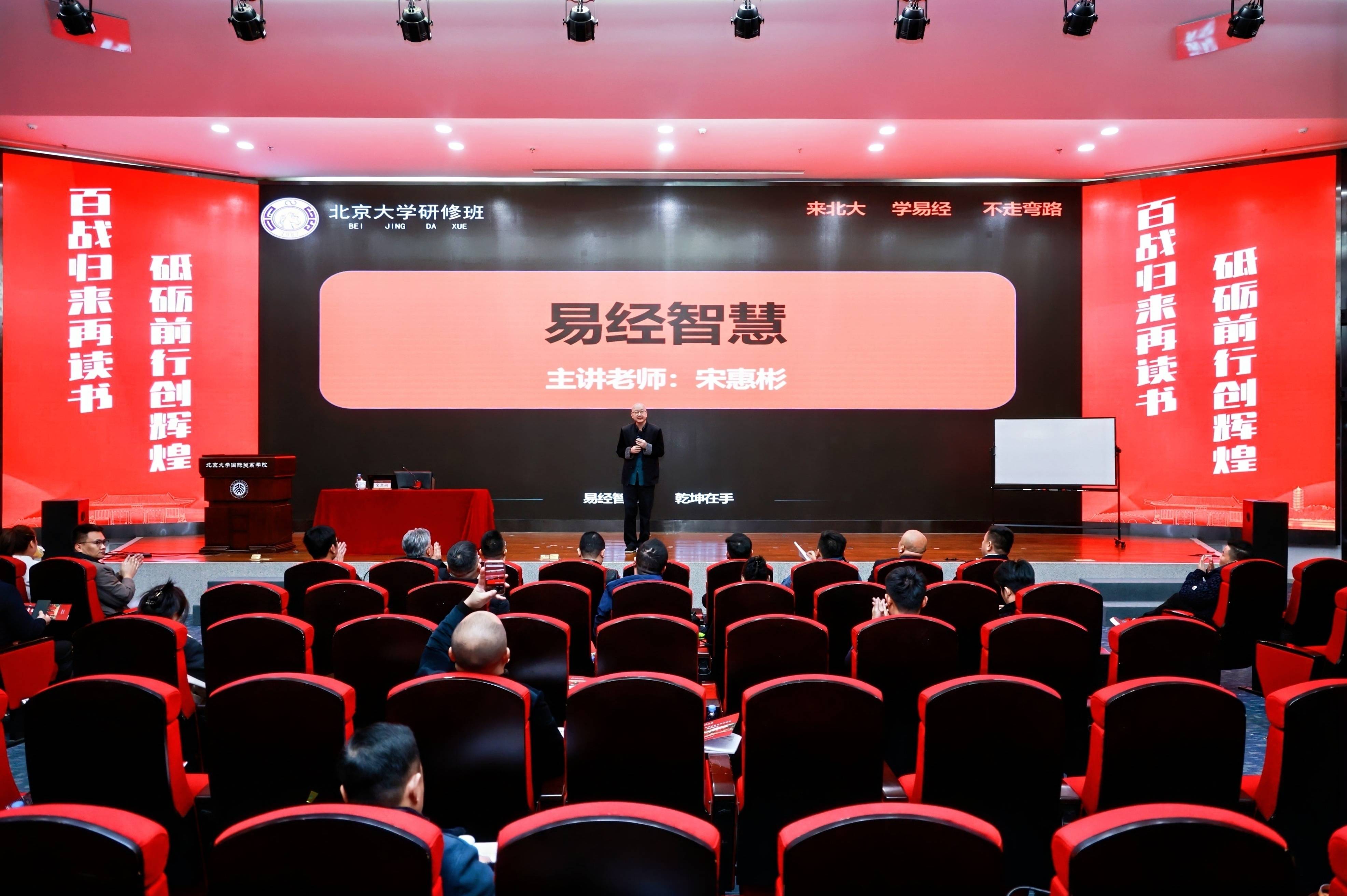 家族企业传承咨询(家族企业顺利传承下去的方式)都匀市