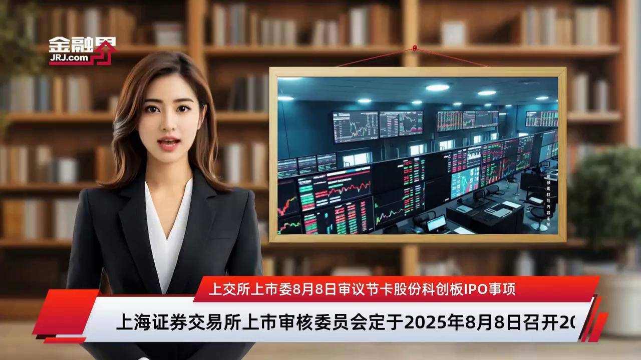 上市委审议辅导(上市委审议辅导员要求)都匀市 上市委审议辅导(上市委审议辅导员要求)都匀市
